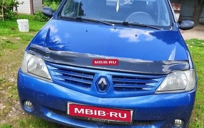 Renault Logan I, 2007 год, 220 000 рублей, 1 фотография