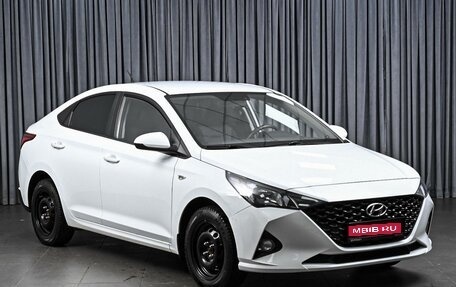 Hyundai Solaris II рестайлинг, 2020 год, 1 568 000 рублей, 1 фотография