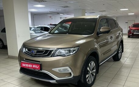 Geely Atlas I, 2021 год, 1 850 000 рублей, 1 фотография