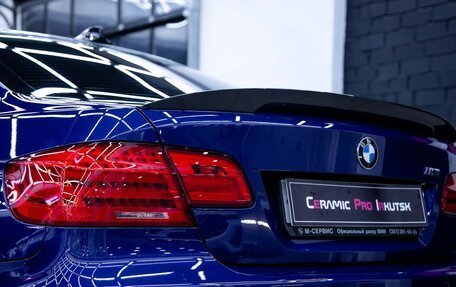 BMW M3, 2008 год, 10 000 000 рублей, 6 фотография