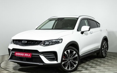 Geely Tugella FY11, 2021 год, 2 379 898 рублей, 1 фотография