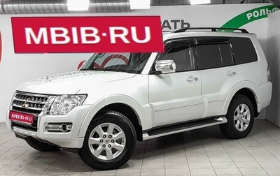 Mitsubishi Pajero IV, 2021 год, 4 650 000 рублей, 1 фотография