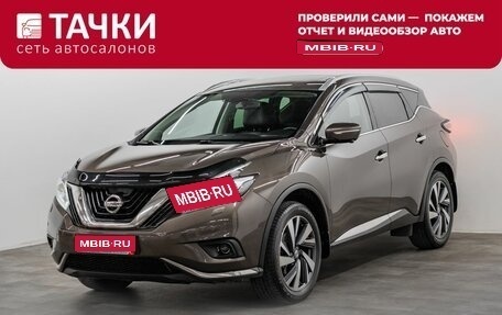Nissan Murano, 2017 год, 2 499 000 рублей, 1 фотография