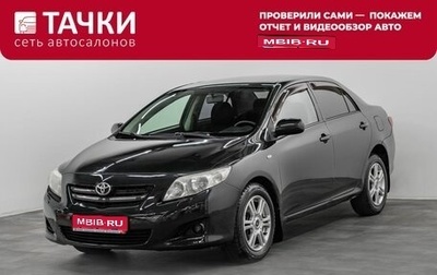 Toyota Corolla, 2007 год, 899 000 рублей, 1 фотография