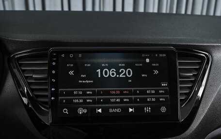 Hyundai Solaris II рестайлинг, 2020 год, 1 568 000 рублей, 15 фотография