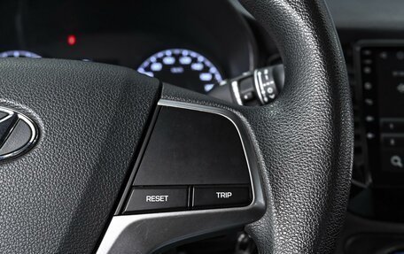 Hyundai Solaris II рестайлинг, 2020 год, 1 568 000 рублей, 20 фотография
