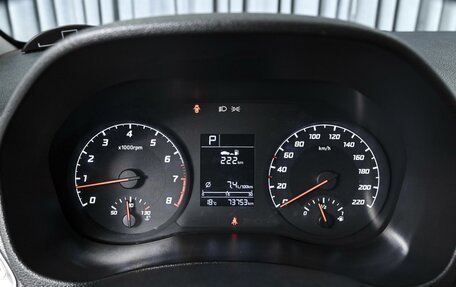 Hyundai Solaris II рестайлинг, 2020 год, 1 568 000 рублей, 22 фотография