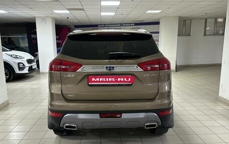 Geely Atlas I, 2021 год, 1 850 000 рублей, 5 фотография