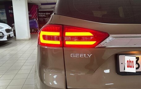 Geely Atlas I, 2021 год, 1 850 000 рублей, 12 фотография
