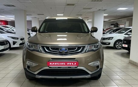 Geely Atlas I, 2021 год, 1 850 000 рублей, 2 фотография