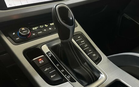 Geely Atlas I, 2021 год, 1 850 000 рублей, 17 фотография