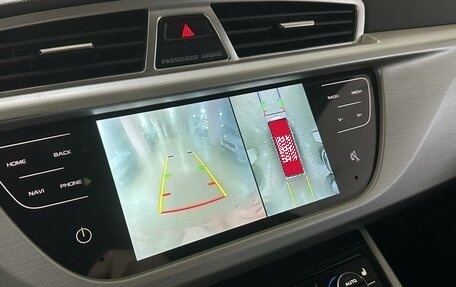 Geely Atlas I, 2021 год, 1 850 000 рублей, 20 фотография