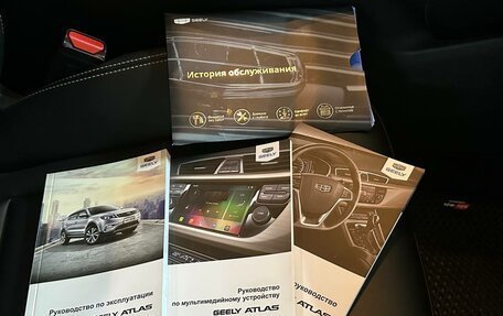 Geely Atlas I, 2021 год, 1 850 000 рублей, 24 фотография