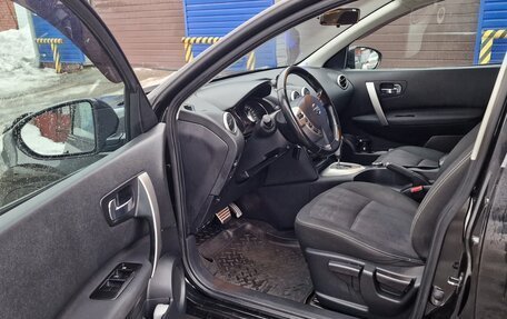 Nissan Qashqai, 2012 год, 1 390 000 рублей, 15 фотография