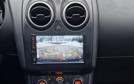 Nissan Qashqai, 2012 год, 1 390 000 рублей, 22 фотография