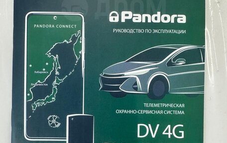 Suzuki Swift V, 2016 год, 987 000 рублей, 15 фотография