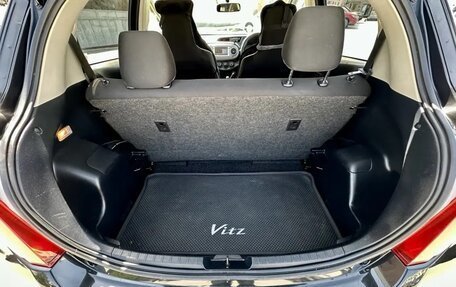 Toyota Vitz, 2012 год, 590 000 рублей, 9 фотография