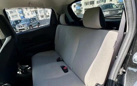 Toyota Vitz, 2012 год, 590 000 рублей, 11 фотография