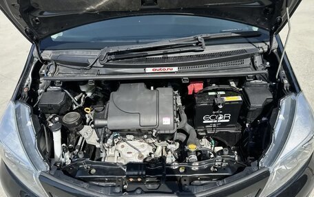 Toyota Vitz, 2012 год, 590 000 рублей, 26 фотография