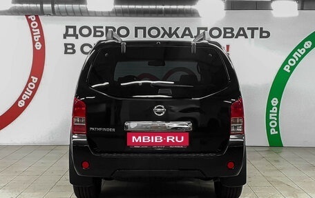 Nissan Pathfinder, 2014 год, 2 180 000 рублей, 5 фотография