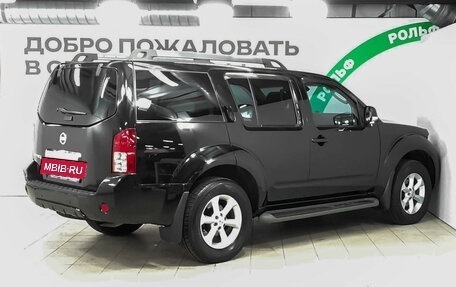 Nissan Pathfinder, 2014 год, 2 180 000 рублей, 4 фотография