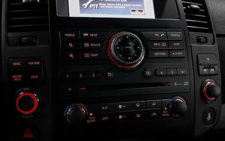 Nissan Pathfinder, 2014 год, 2 180 000 рублей, 16 фотография