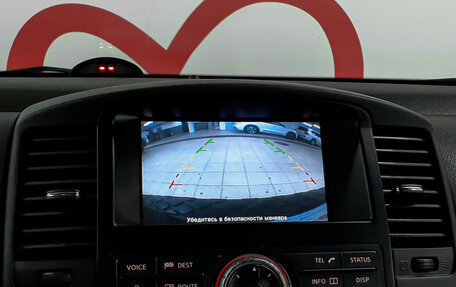 Nissan Pathfinder, 2014 год, 2 180 000 рублей, 15 фотография