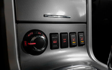 Nissan Pathfinder, 2014 год, 2 180 000 рублей, 17 фотография