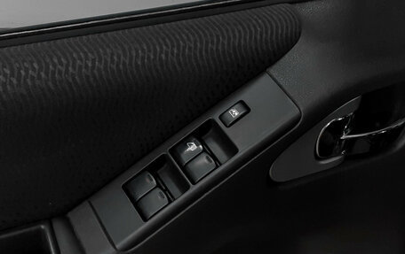 Nissan Pathfinder, 2014 год, 2 180 000 рублей, 19 фотография
