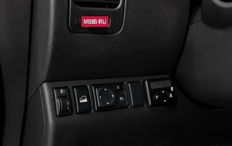 Nissan Pathfinder, 2014 год, 2 180 000 рублей, 18 фотография