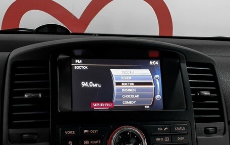 Nissan Pathfinder, 2014 год, 2 180 000 рублей, 13 фотография