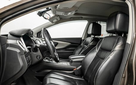 Nissan Murano, 2017 год, 2 499 000 рублей, 6 фотография