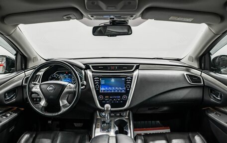 Nissan Murano, 2017 год, 2 499 000 рублей, 9 фотография
