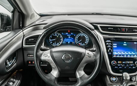 Nissan Murano, 2017 год, 2 499 000 рублей, 10 фотография
