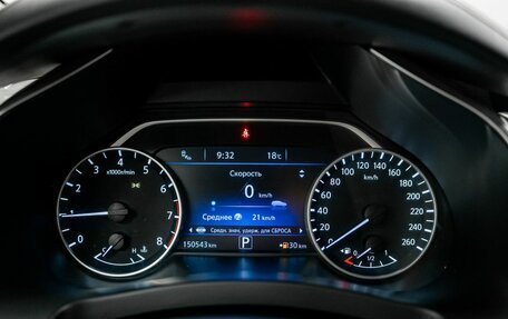 Nissan Murano, 2017 год, 2 499 000 рублей, 11 фотография