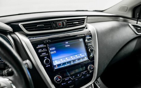Nissan Murano, 2017 год, 2 499 000 рублей, 12 фотография