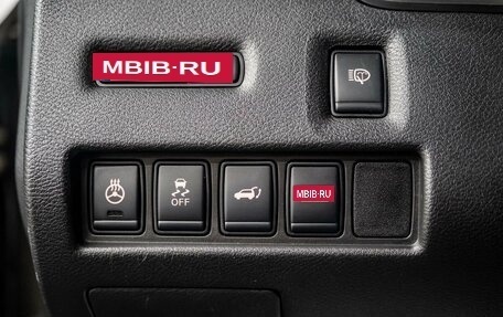 Nissan Murano, 2017 год, 2 499 000 рублей, 16 фотография