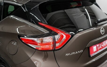 Nissan Murano, 2017 год, 2 499 000 рублей, 22 фотография