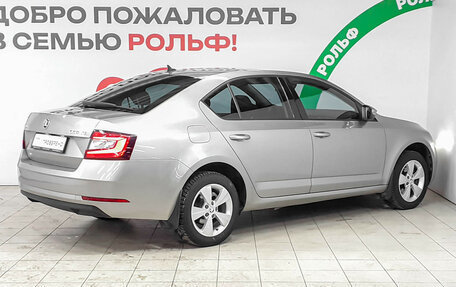 Skoda Octavia, 2018 год, 1 540 000 рублей, 4 фотография