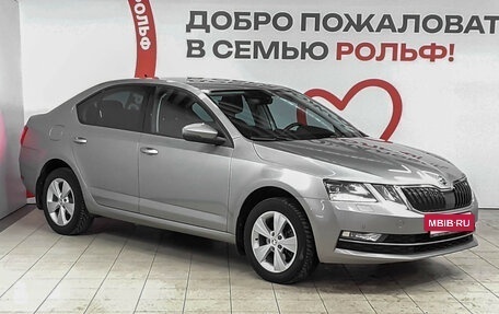 Skoda Octavia, 2018 год, 1 540 000 рублей, 3 фотография