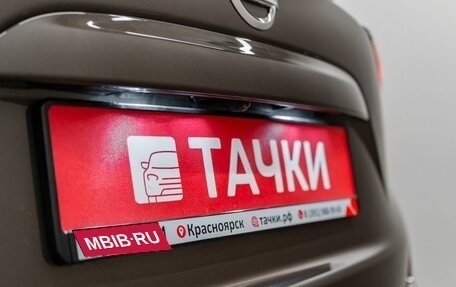 Nissan Murano, 2017 год, 2 499 000 рублей, 23 фотография