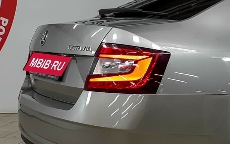 Skoda Octavia, 2018 год, 1 540 000 рублей, 7 фотография
