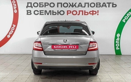Skoda Octavia, 2018 год, 1 540 000 рублей, 5 фотография