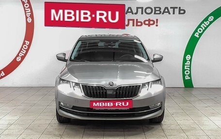 Skoda Octavia, 2018 год, 1 540 000 рублей, 2 фотография