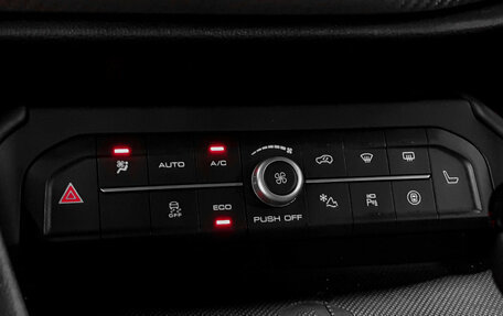 Haval F7x I, 2021 год, 1 990 000 рублей, 16 фотография