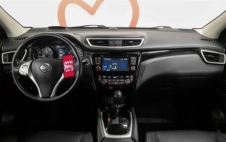 Nissan Qashqai, 2014 год, 1 340 000 рублей, 8 фотография