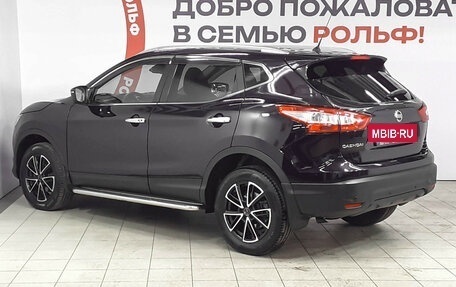 Nissan Qashqai, 2014 год, 1 340 000 рублей, 6 фотография