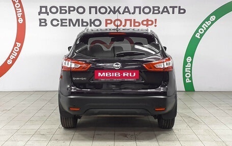 Nissan Qashqai, 2014 год, 1 340 000 рублей, 5 фотография