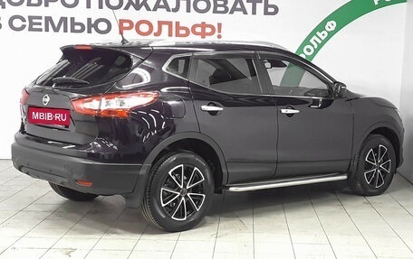 Nissan Qashqai, 2014 год, 1 340 000 рублей, 4 фотография