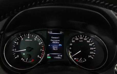 Nissan Qashqai, 2014 год, 1 340 000 рублей, 12 фотография